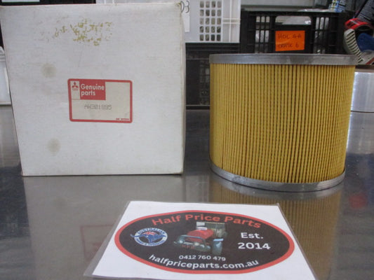 Mitsubishi Express Genuine Engine Air Filter New Part