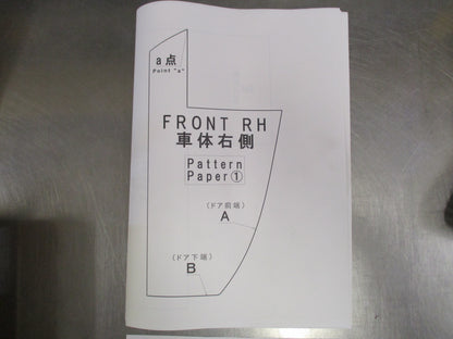 Subaru Genuine Body Moulding Set Of 4 New