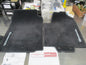 Toyota Granvia Genuine Textile Floor Mats 8 Seater (9 Piece Set)  New Part