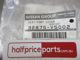 Nissan 300ZX/200SX Genuine Manual Gear Lever Seat Control Bush New Part