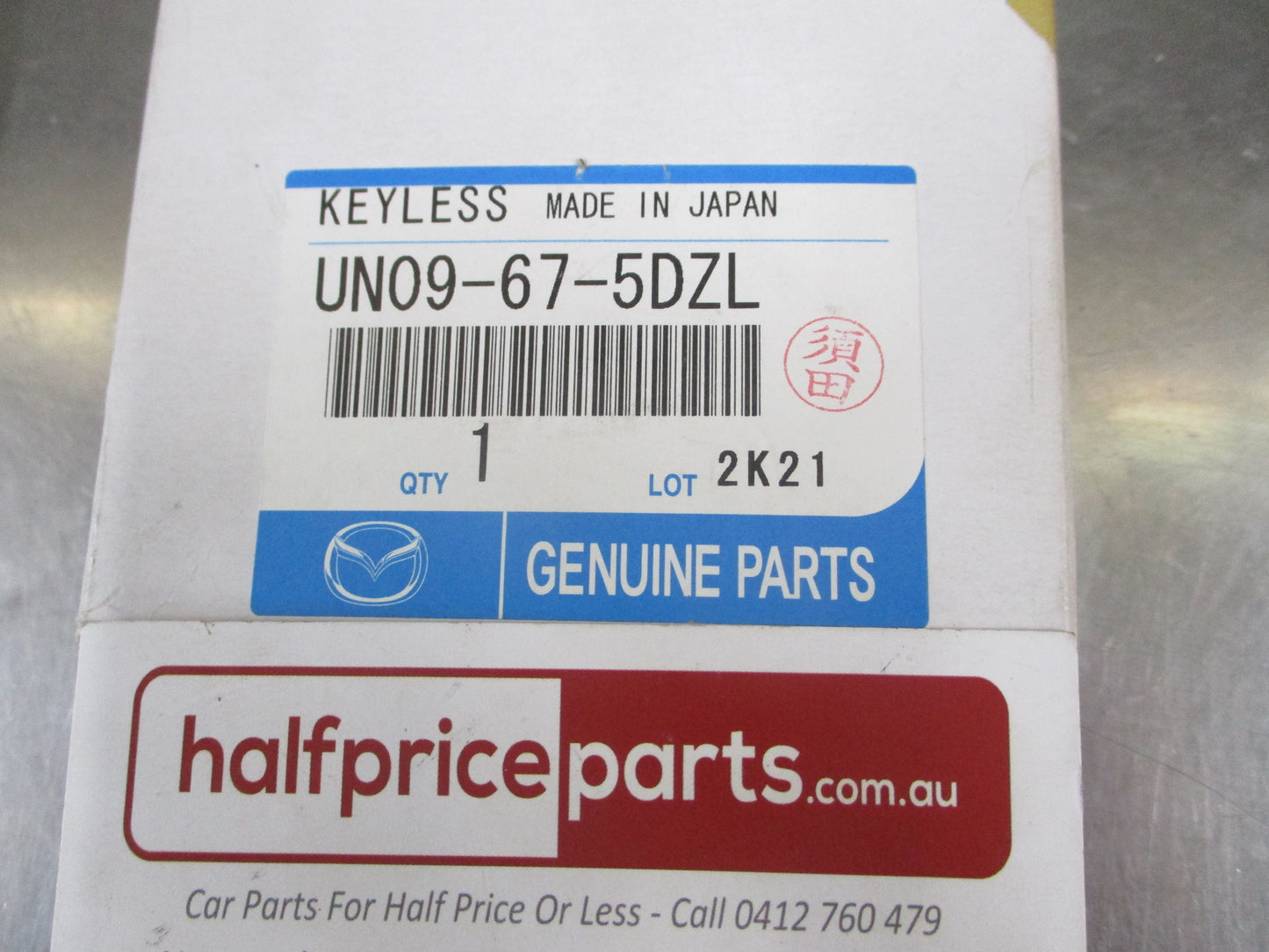 Mazda BT-50 UN/Ford Ranger ER/EQ Genuine Keyless Entry Module New Part
