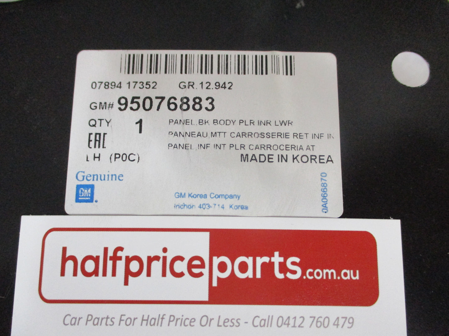Holden Captiva C140 Genuine Rear Left Quarter Panel Inner Lower New Part