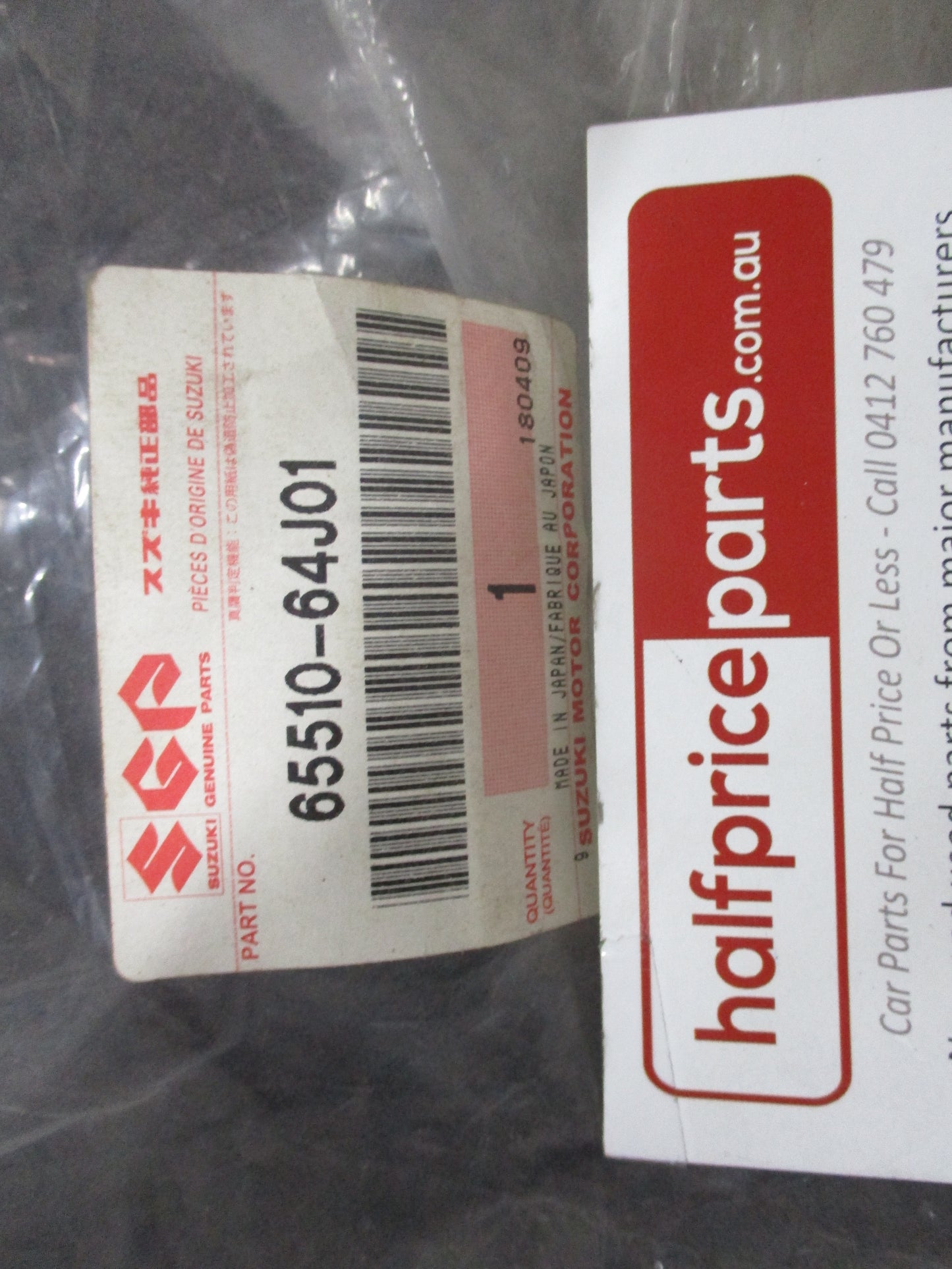 Suzuki Grand Vitara JB416X Genuine Rear Beaver Panel New Part