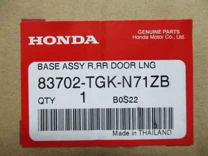 Honda Civic Genuine Right Hand Rear Door Card Base Assembly New Part
