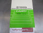 Toyota Camry Repair Manual For Collision Damage Work Shop manual  Used Book VGC
