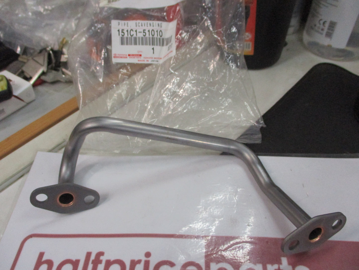 Toyota Landcruiser VDJ79 Genuine Pump Scavenging Pipe New Part