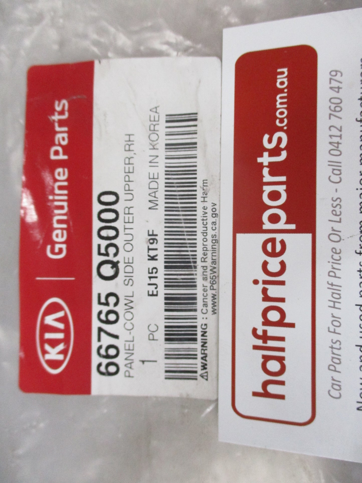Kia Seltos Genuine Right Hand Upper Side Outer Cowl Panel New Part