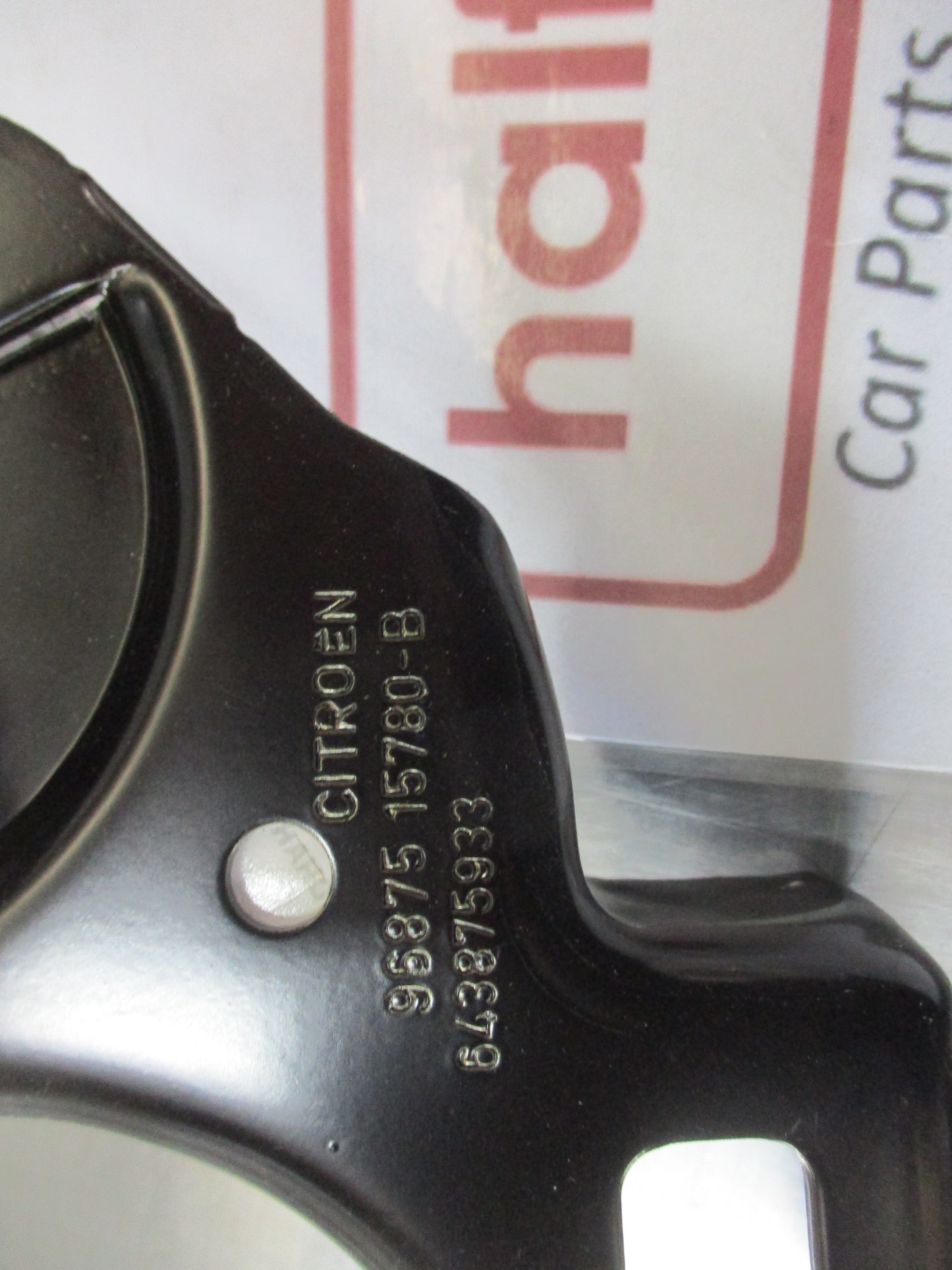 Citroen C4 Genuine Right Hand Front Bonnet Hinge New Part