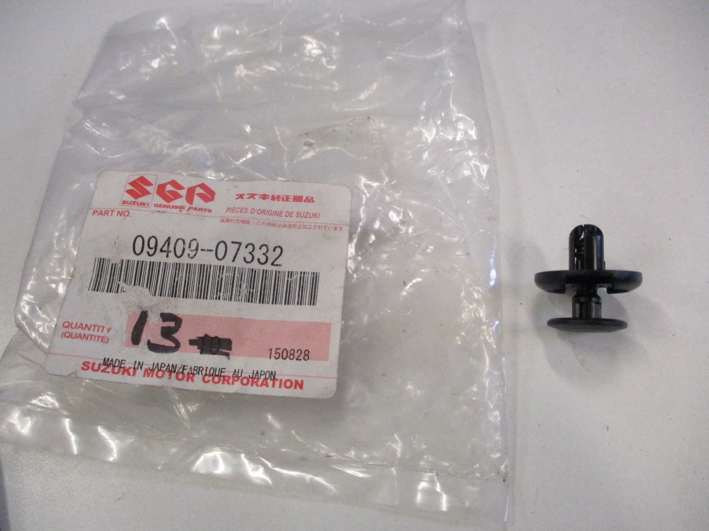 Suzuki Genuine Fairing Mount Clip New