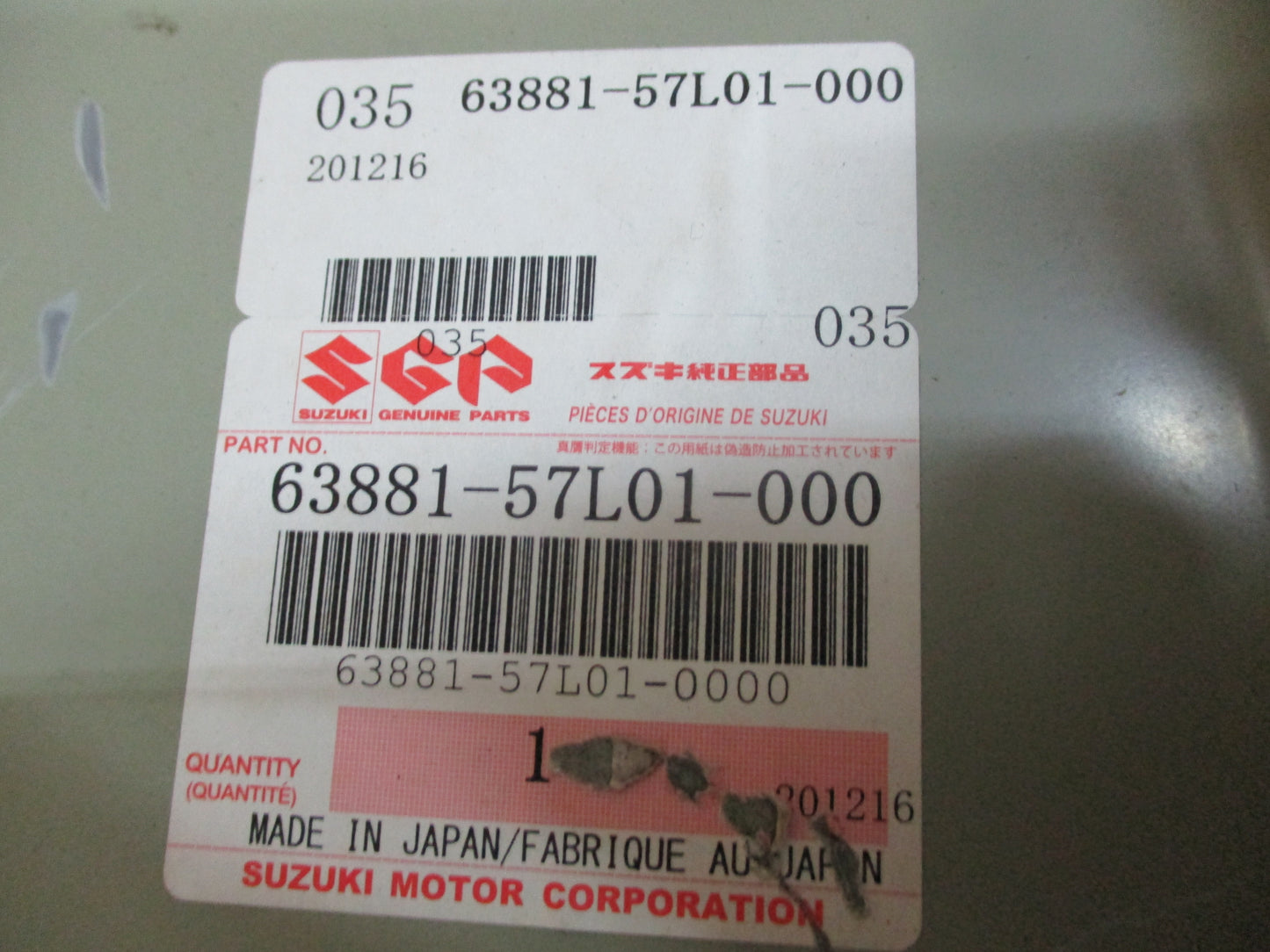 Suzuki Kizashi Genuine Outer Wheel Well Panel New Part