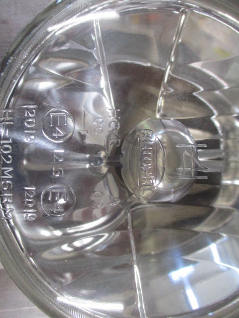 Trilite Semi Sealed 7" Replacement Headlight Suits H4 Bulb New Part