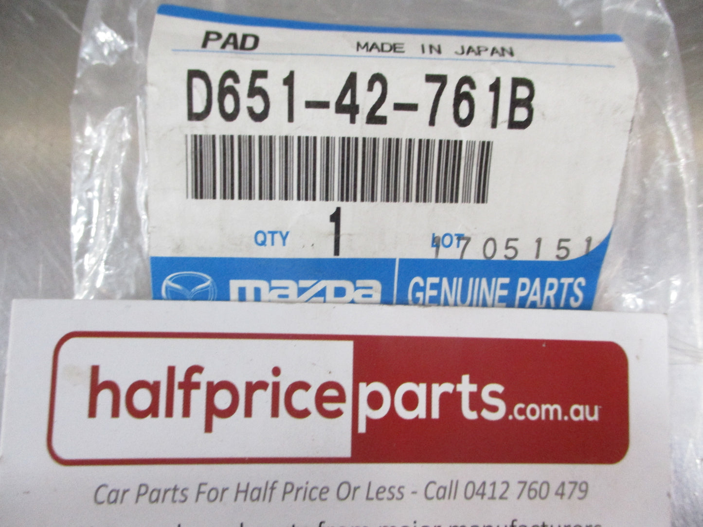Mazda CX-3/2 Genuine Fuel Tank Insulator Pad New Part