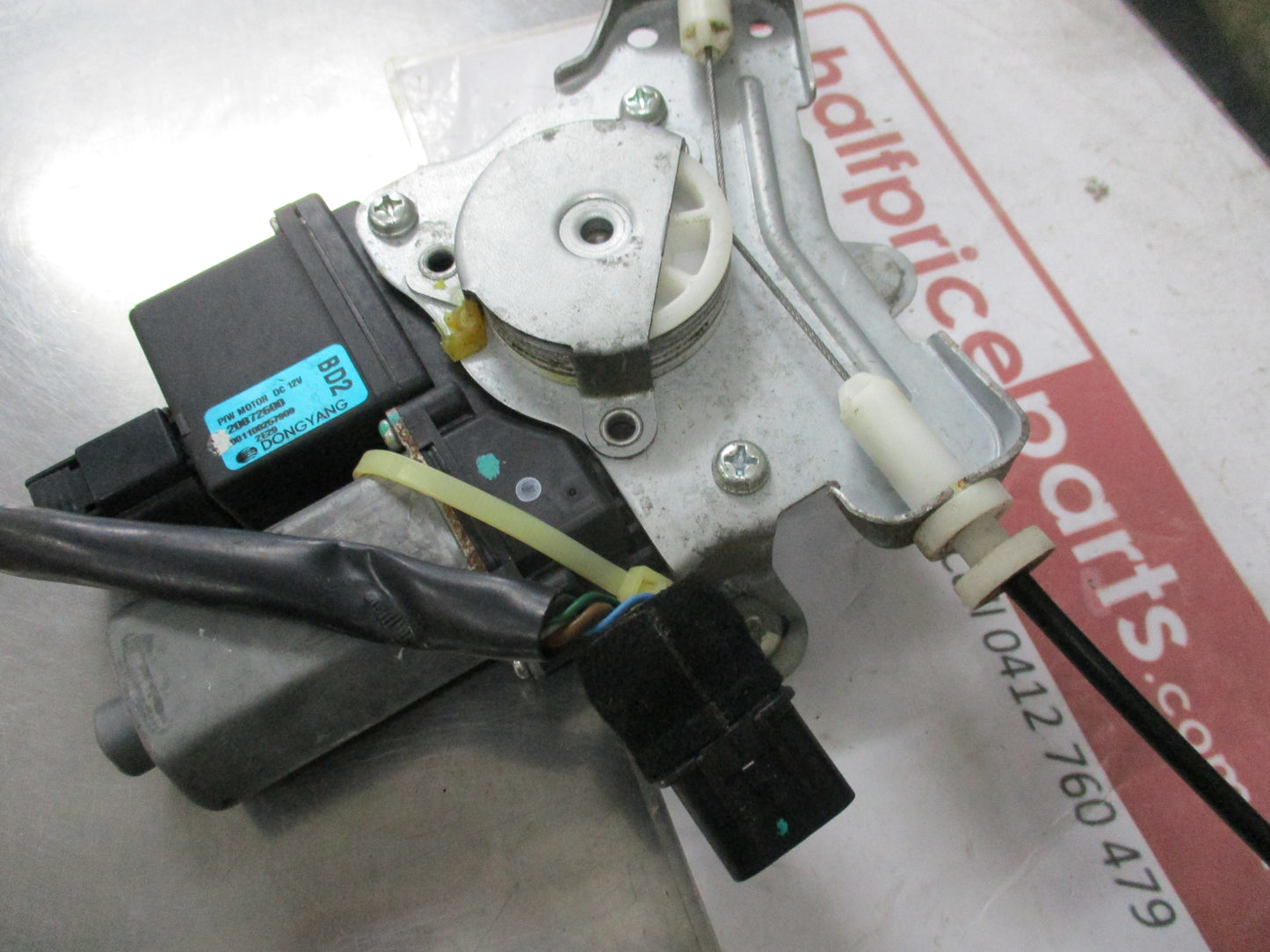 Dongyang Front Right Hand Window Regulator with Motor Suits Captiva Used Part