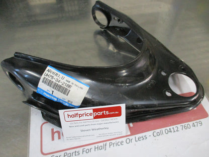 Mazda BT-50 Genuine Upper Right Front Axel Arm/Rod Suspension New Part