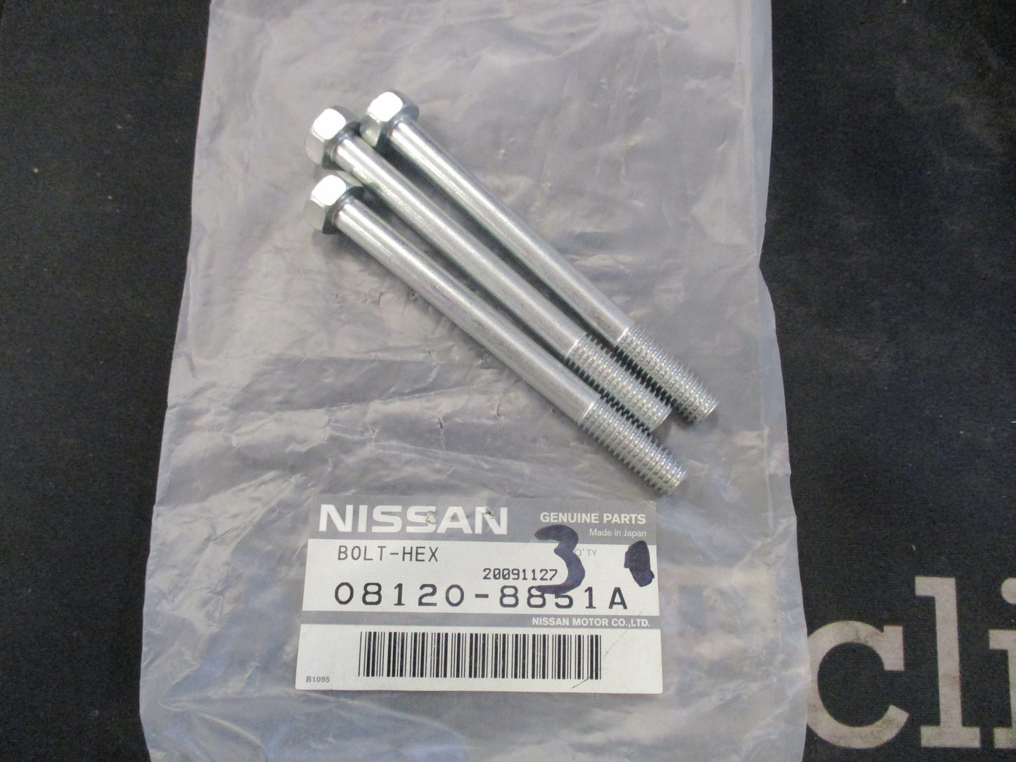 Nissan Genuine Vacuum Pump Fitting Bolt New