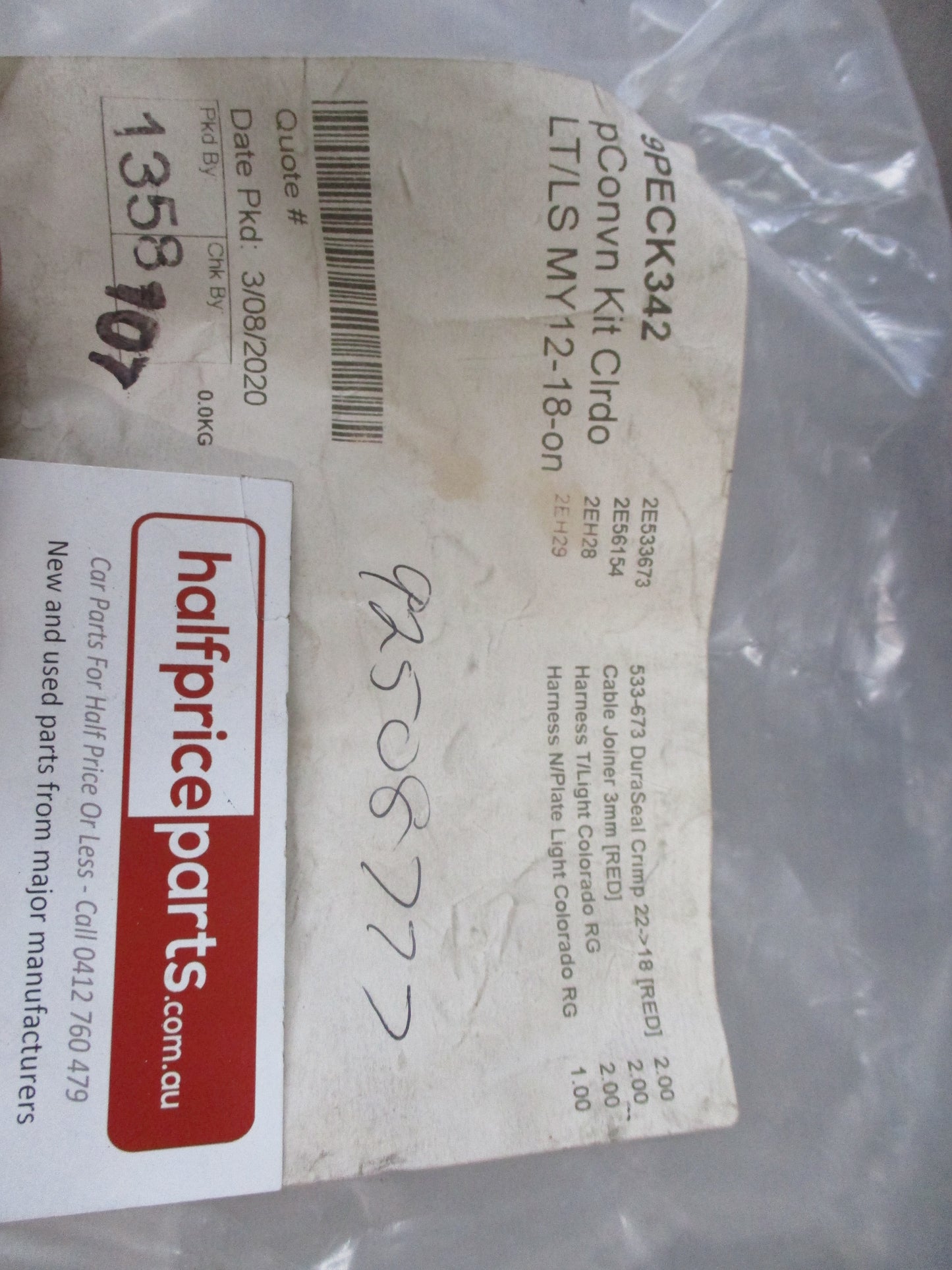 Holden RG Colorado LT/LS Genuine Tray Body Tail Light Replacement Wiring New Part
