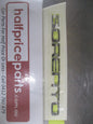 Kia Sorento Genuine Rear Tailgate Sorento Emblem New Part