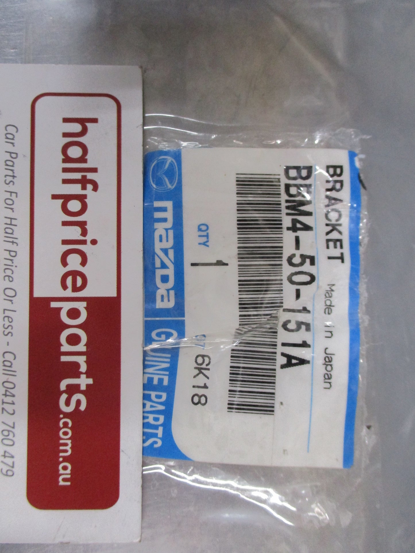 Mazda 3 Genuine Front Left Or Right Lower Bumper Bracket New Part