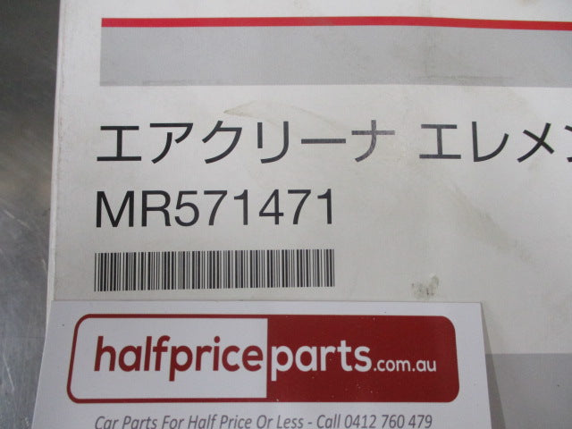 Mitsubishi Pajero/Triton/3000GT/Magna Genuine Engine Air Filter New Part