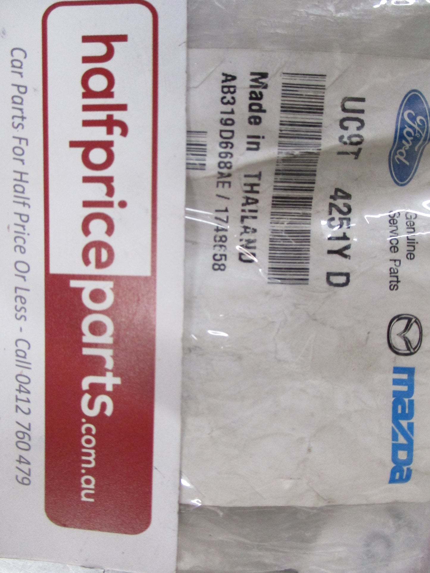 Mazda BT-50 Genuine Fuel Tank Pipe New Part