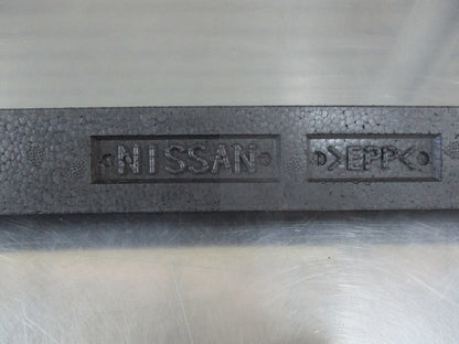 Nissan Juke F16 Genuine Rear Bumper Absorber New Part