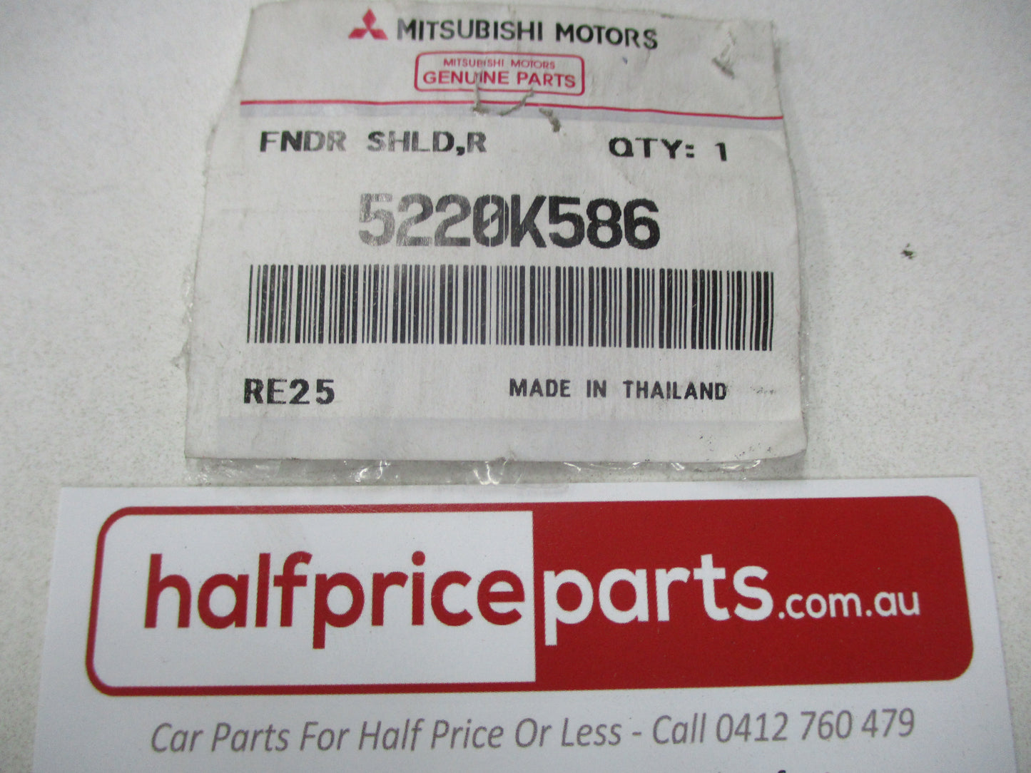 Mitsubishi Triton Genuine Front Right Fender Shield New Part