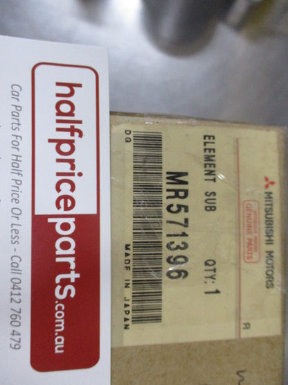 Mitsubishi Eclipse / Galant Genuine Engine Air Filter New Part