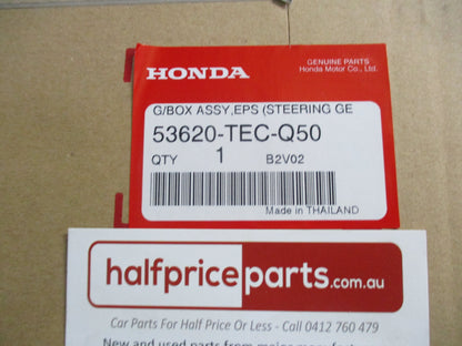 Honda Civic Genuine Electric Steering Rack New Part