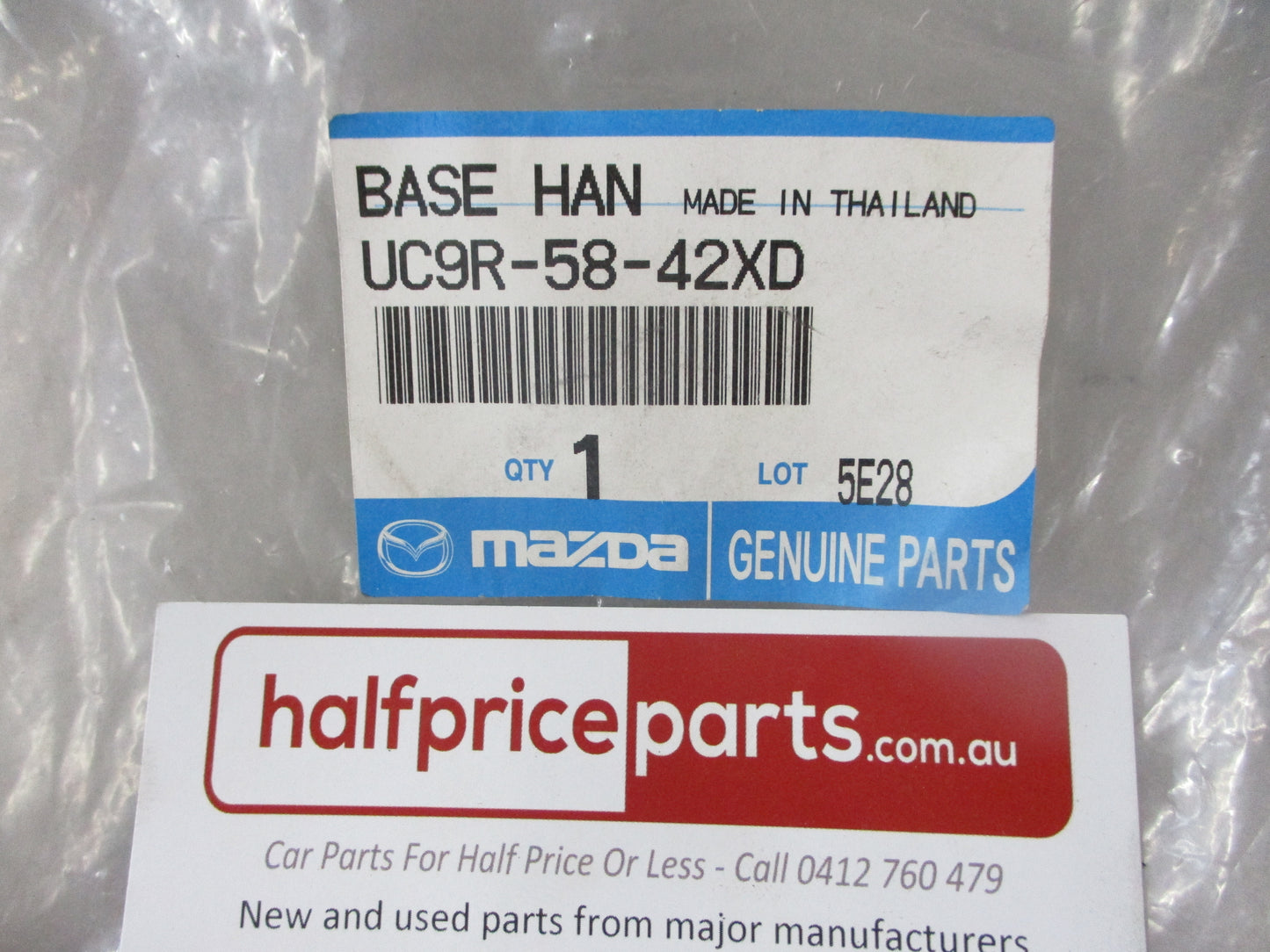Mazda BT-50 Genuine Right Hand Front Door Inner Door Handle Base With Out Keyless Entry New Part