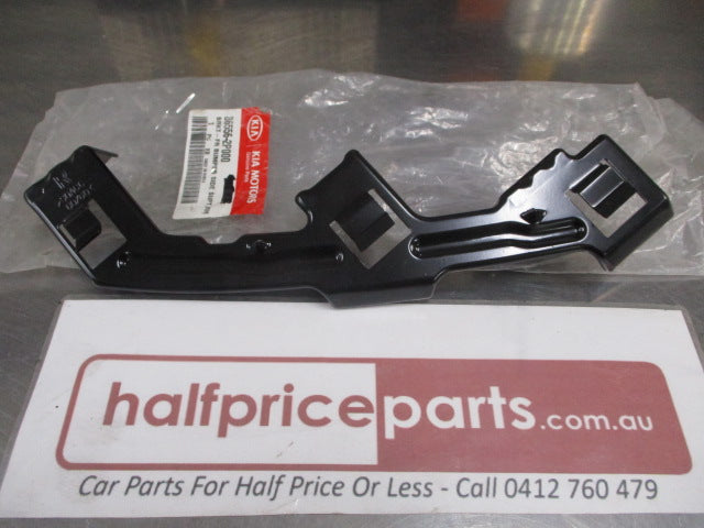 Kia Sorento Genuine Right Hand Front Lower Bumper Bracket New Part