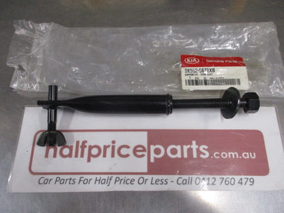 KIA Carnival Genuine Hook Supporter Assy New Part