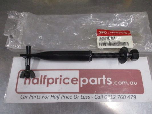KIA Carnival Genuine Hook Supporter Assy New Part