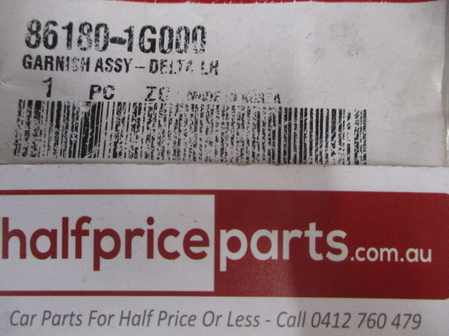 Kia Rio Genuine Left Hand Upper Guard Molding New Part