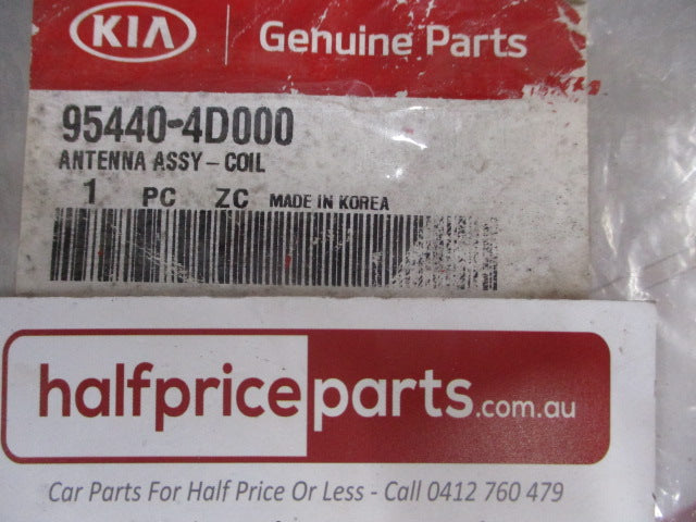 Kia Carnival Genuine Ignition Key Barrel Surround Indicator With Illuminated  New Part