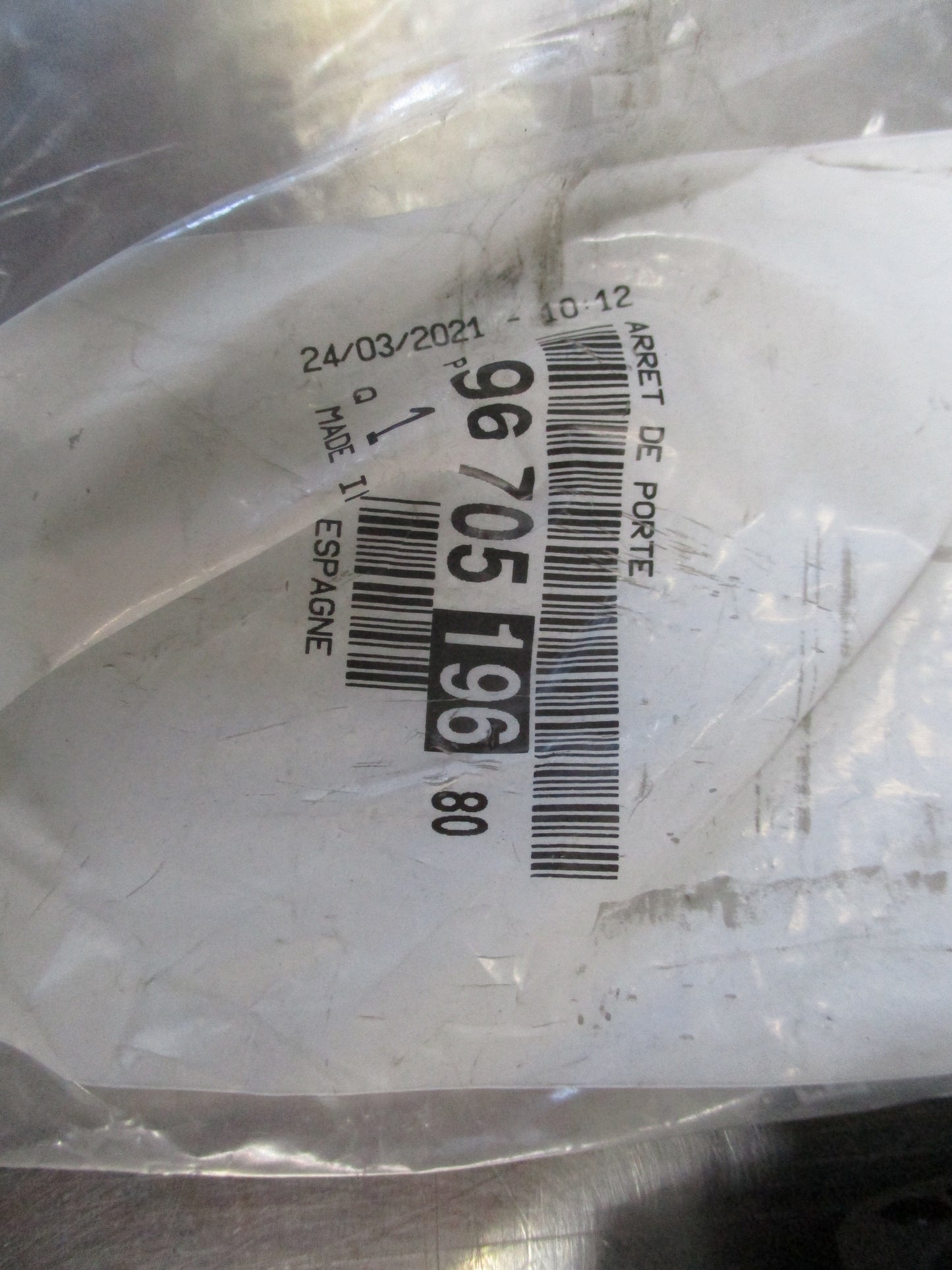 Peugeot 508 Genuine Rear Door Limiter/Stop New