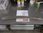 Kia Sportage Genuine Chrome Rear Bumper Upper Protector New Part