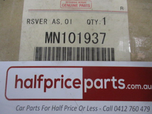 Mitsubishi Outlander/Lancer Genuine Power Steering Reservoir New Part