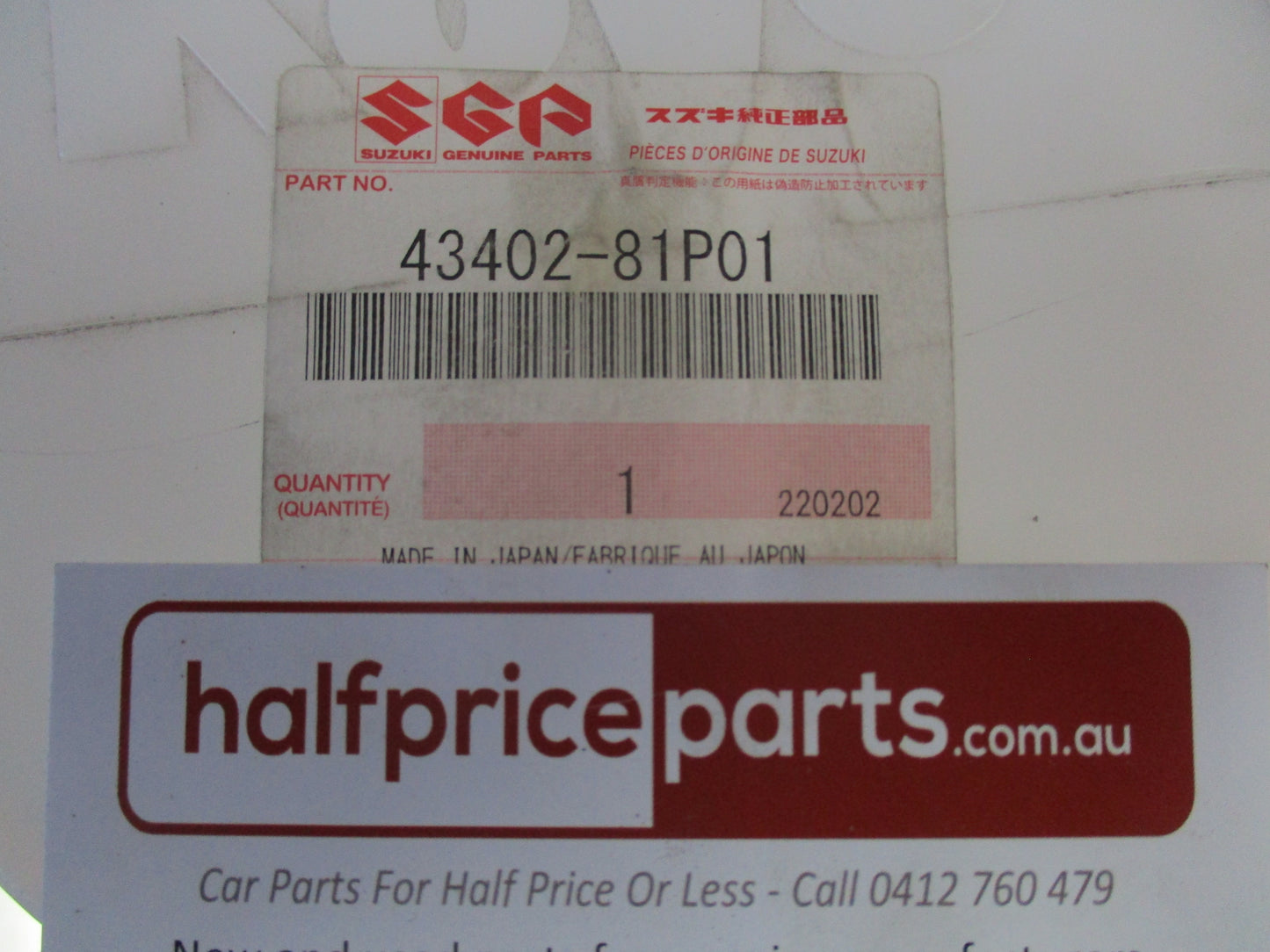 Suzuki Swift RS Genuine Rear Wheel Hub Assembly New Part