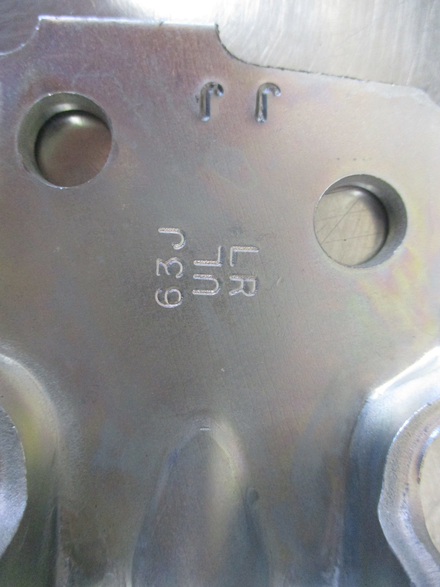 Suzuki SX4 Genuine Door HInge New