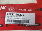KIA Rio Genuine Tailgate Handle Housing Assembly New Part