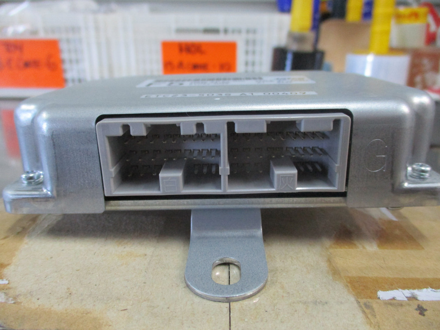 Suzuki Kizashi/SX4 Genuine CVT Transmission Controller Assembly New Part