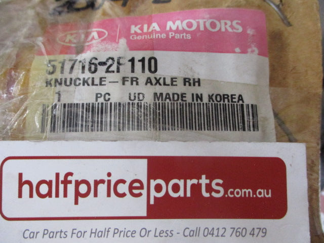 Kia Spectra Genuine Right Hand Front Axle Knuckle New Part