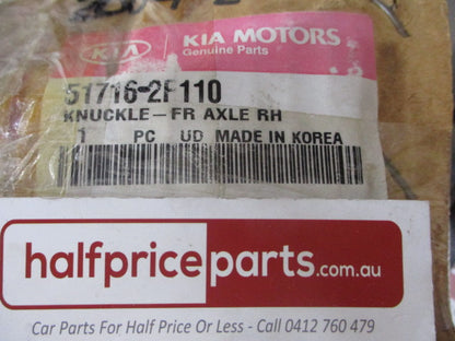 Kia Spectra Genuine Right Hand Front Axle Knuckle New Part