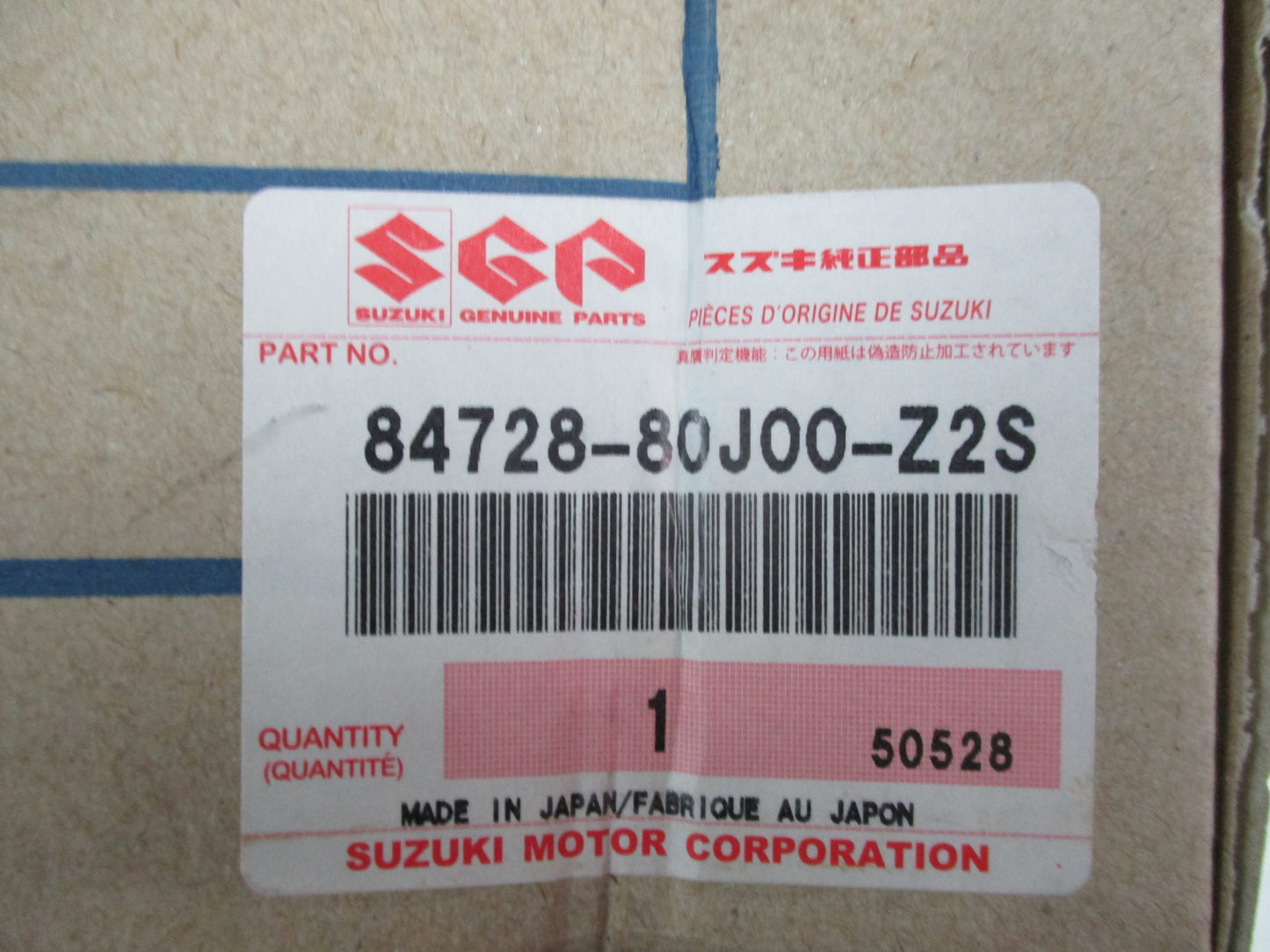 Suzuki SX4 Genuine Left Hand Side Mirror Cover New Part