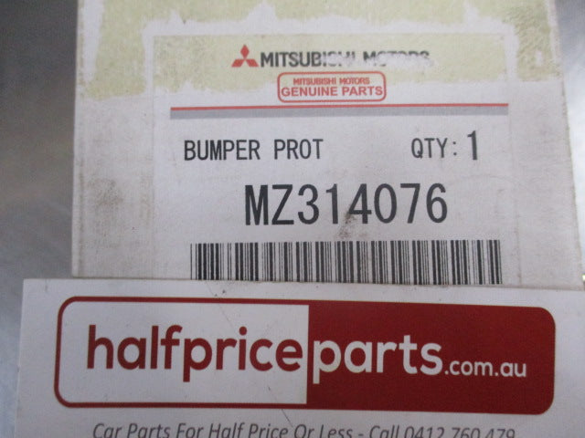 Mitsubishi Lancer CX/CY Genuine Rear Bumper Protector New Part
