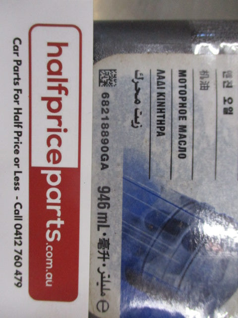 Jeep Mopar/Ram 1500 Genuine Maxpro SAE 5W-20 1Ltr Bottle Engine Oil New Part