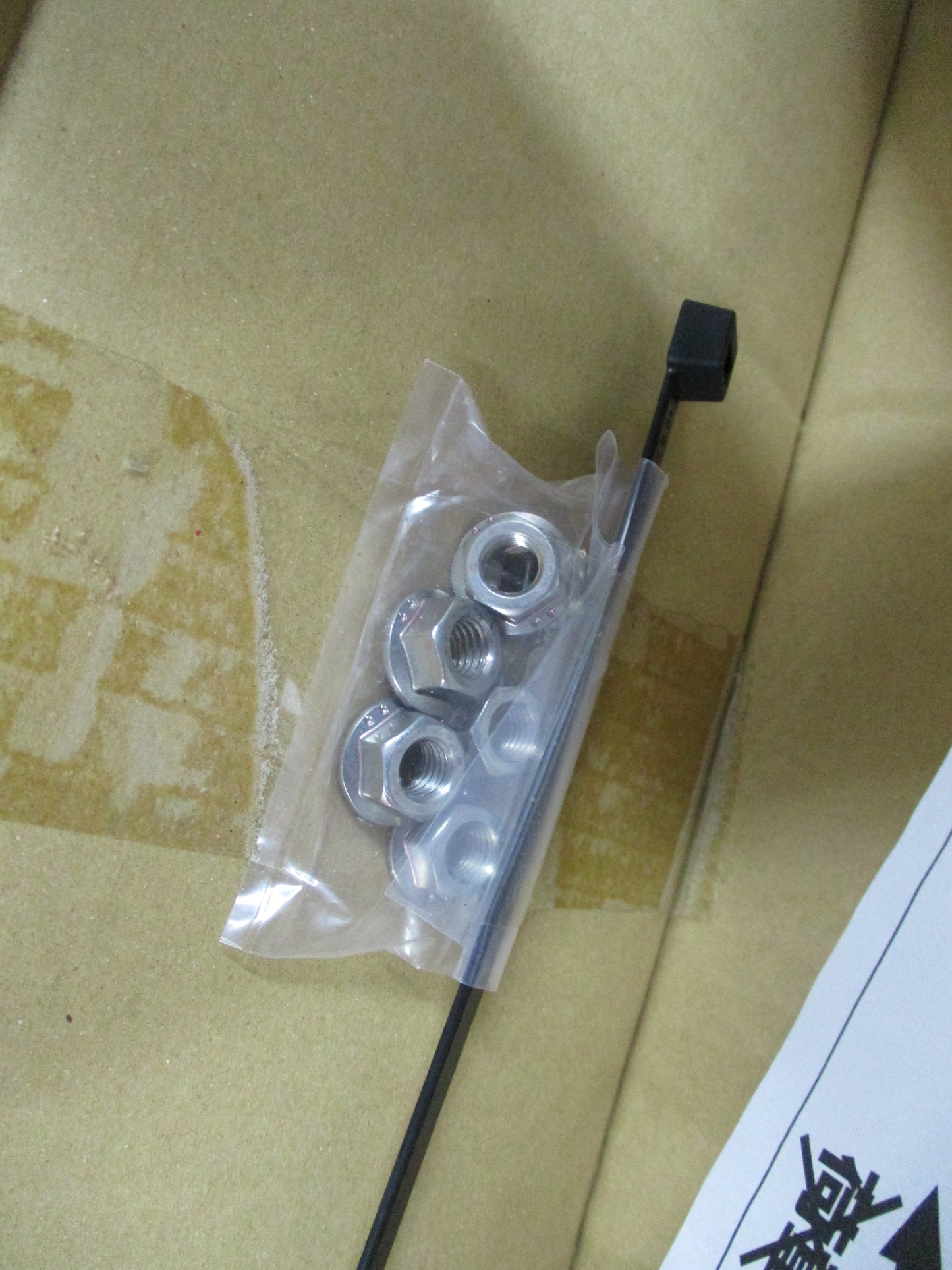 Subaru WRX STI Genuine Flexible Tower Bar New Part