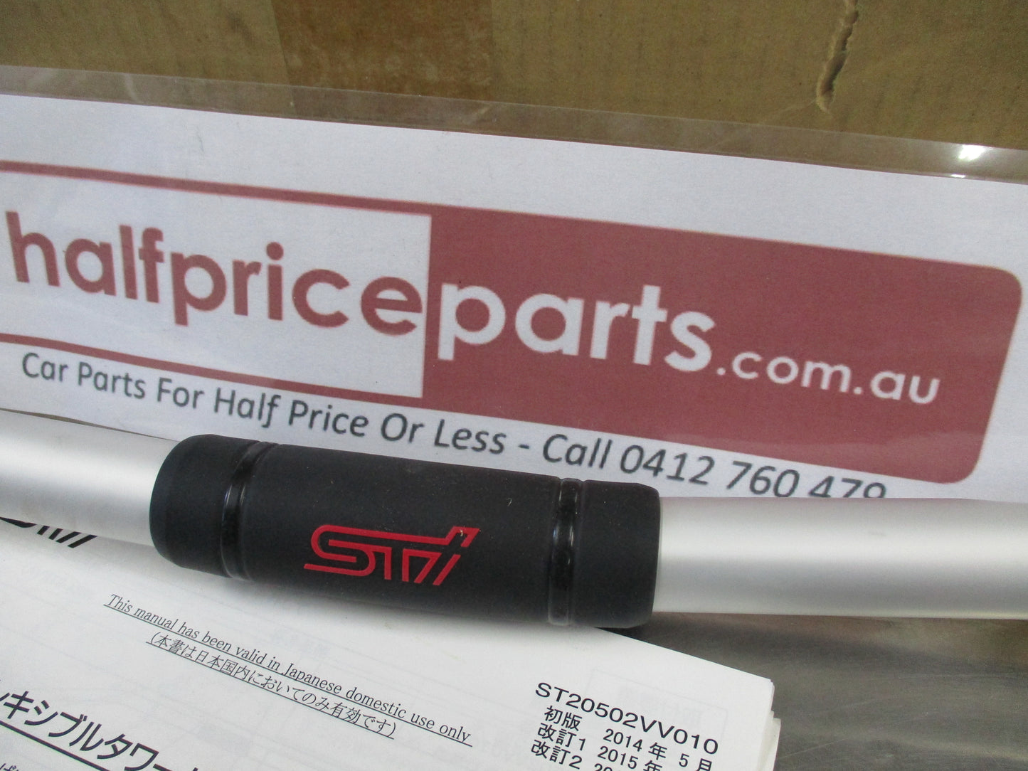 Subaru WRX STI Genuine Flexible Tower Bar New Part