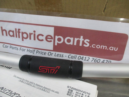 Subaru WRX STI Genuine Flexible Tower Bar New Part