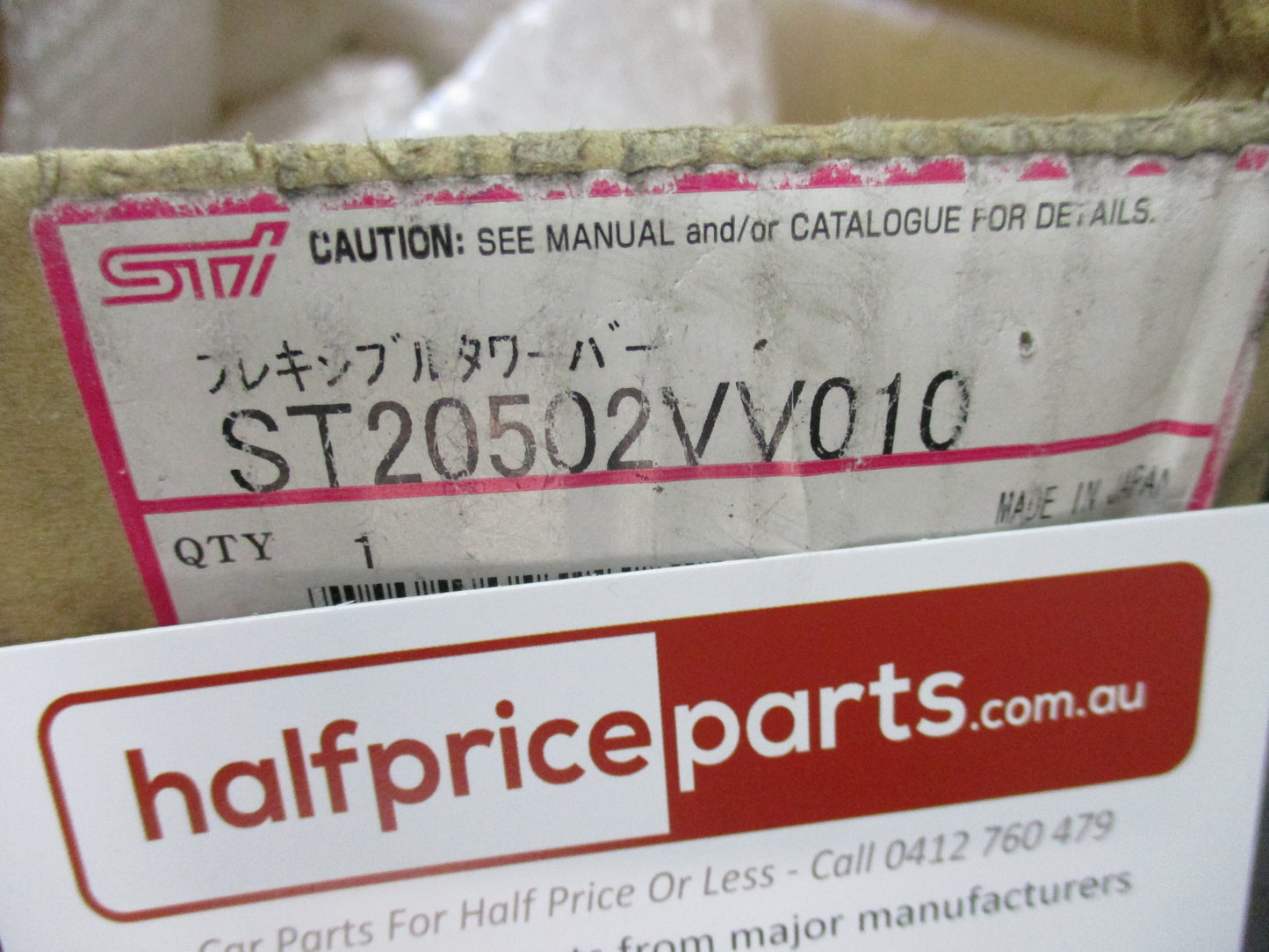 Subaru WRX STI Genuine Flexible Tower Bar New Part